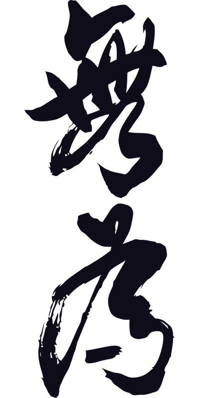 Le coût de l’inaction face aux émissions de carbone